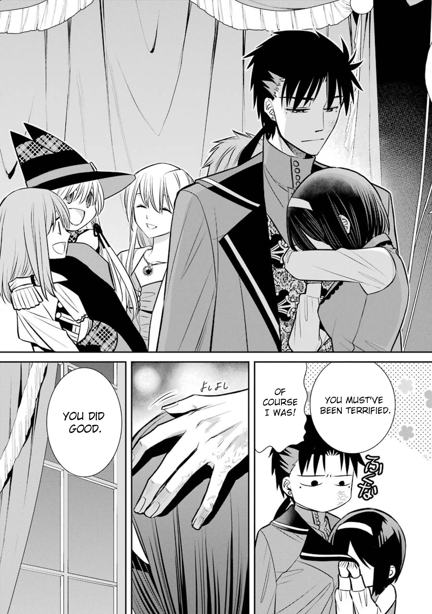 The Witch's Servant and The Demon Lords Horns Chapter 79 page 29 - Chapter 79: The Witch's Servant and the Final Ingredient