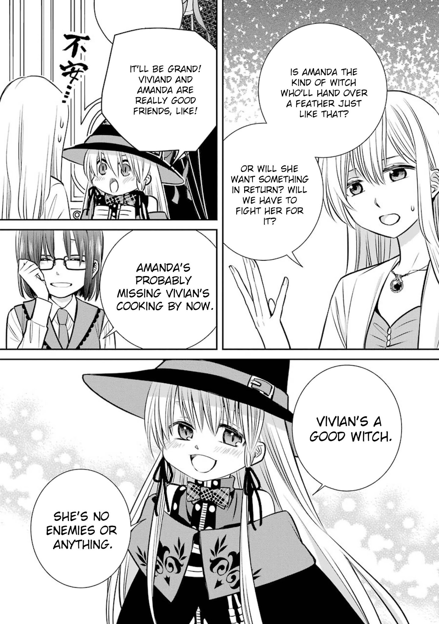The Witch's Servant and The Demon Lords Horns Chapter 79 page 31 - Chapter 79: The Witch's Servant and the Final Ingredient