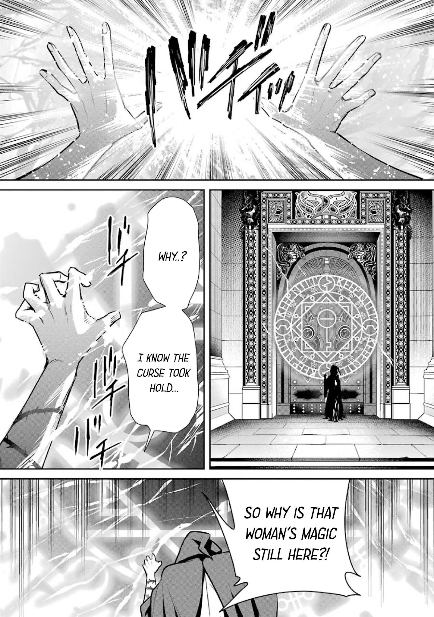 The Witch's Servant and The Demon Lords Horns Chapter 79 page 32 - Chapter 79: The Witch's Servant and the Final Ingredient
