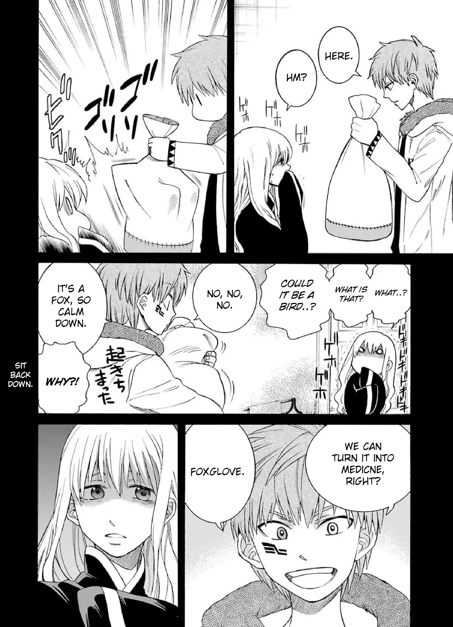 The Witch's Servant and The Demon Lords Horns Chapter 8 page 14 - Chapter 8: The Witch's Servant and the Witch of the North
