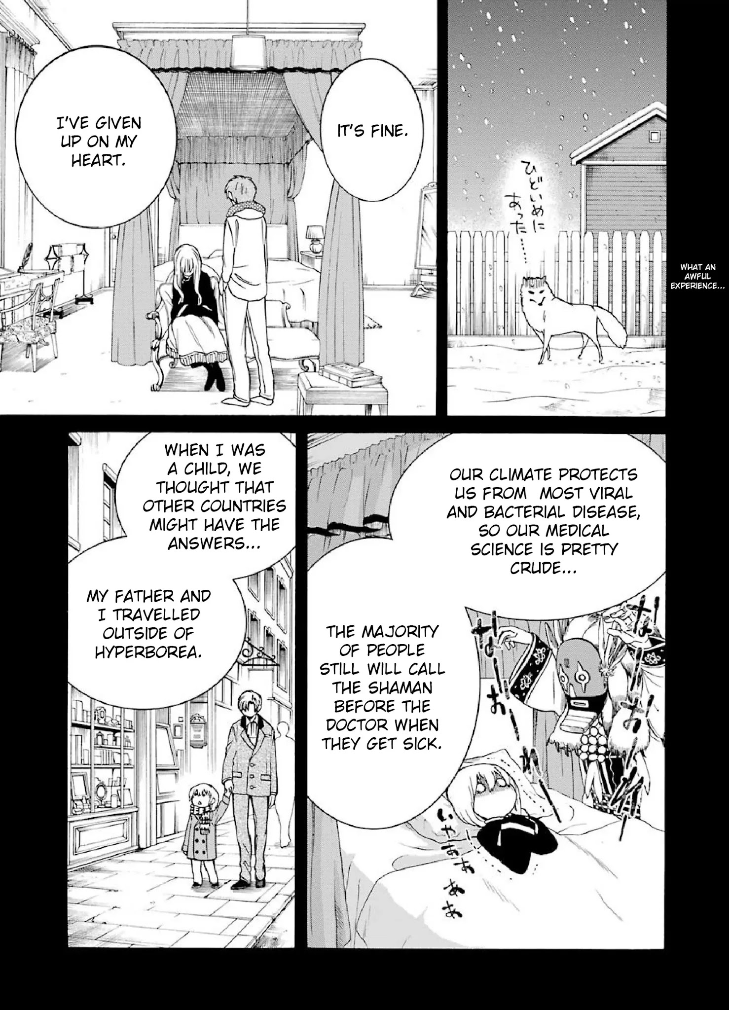 The Witch's Servant and The Demon Lords Horns Chapter 8 page 17 - Chapter 8: The Witch's Servant and the Witch of the North