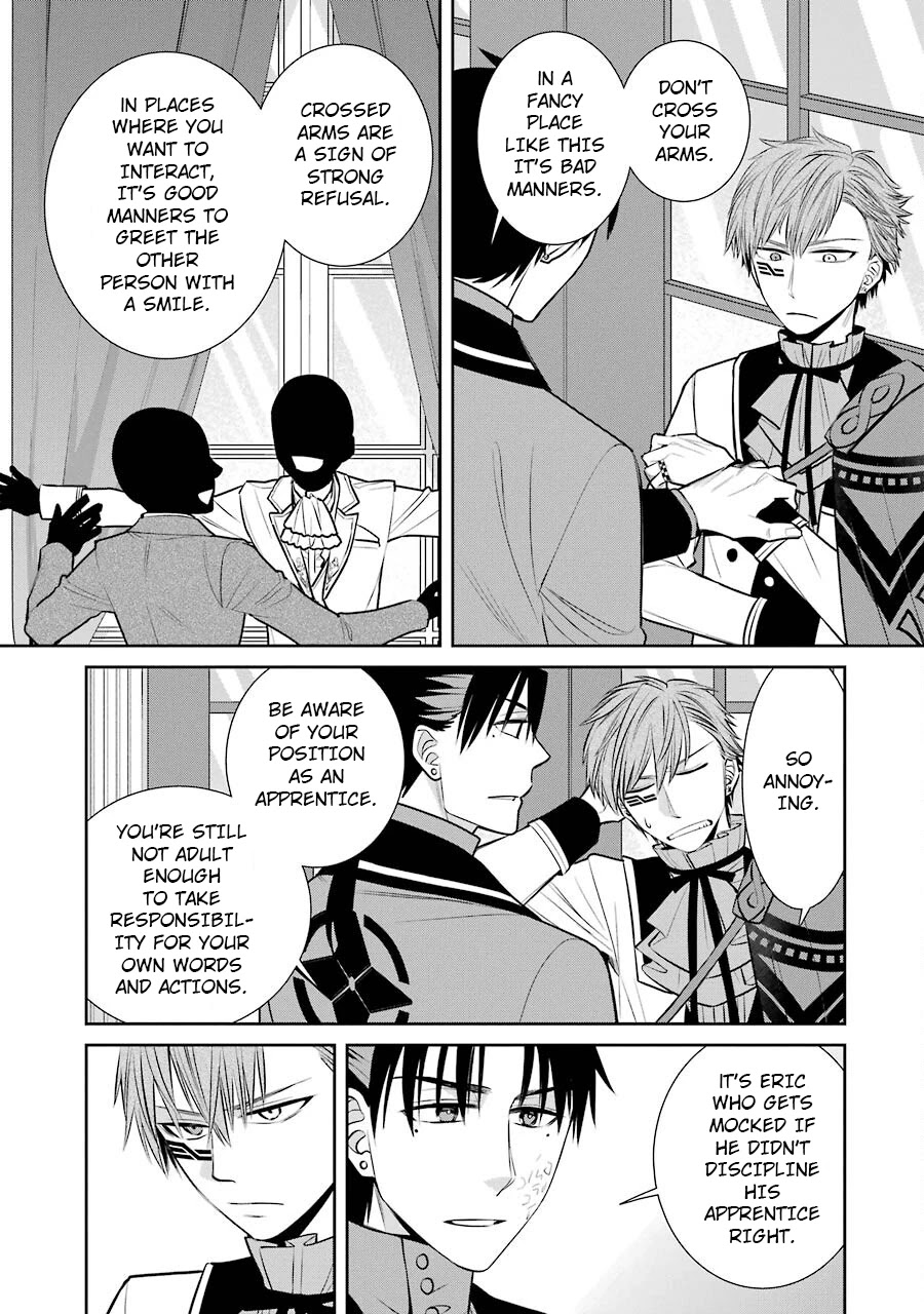 The Witch's Servant and The Demon Lords Horns Chapter 80 page 14 - Chapter 80: The Witch's Servant and Preparations for the Festival