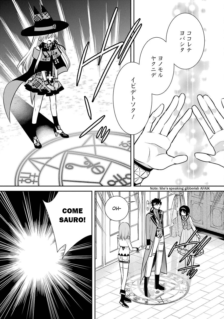 The Witch's Servant and The Demon Lords Horns Chapter 80 page 3 - Chapter 80: The Witch's Servant and Preparations for the Festival