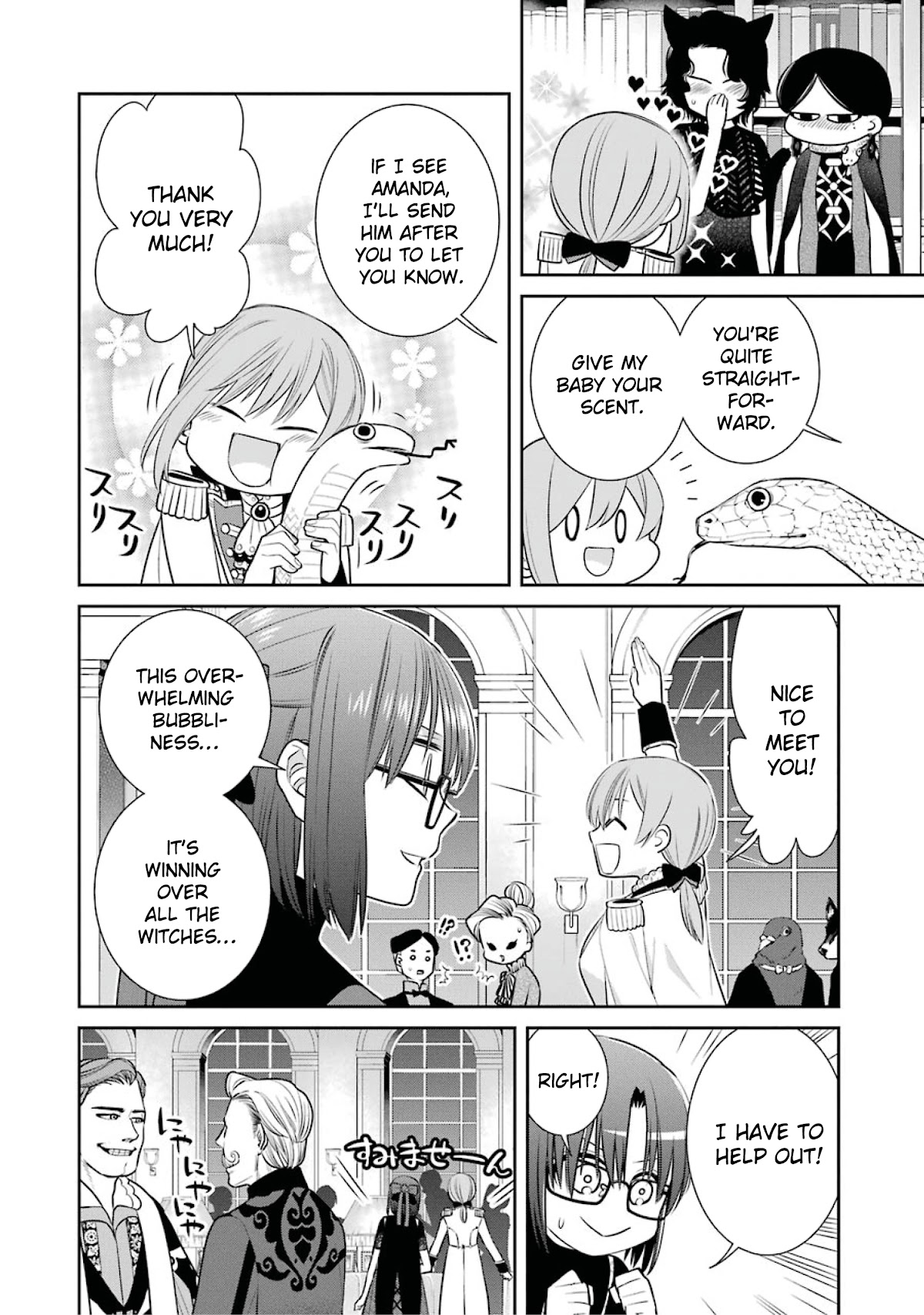 The Witch's Servant and The Demon Lords Horns Chapter 81 page 16 - Chapter 81: The Witch's Servant and Bealtaine