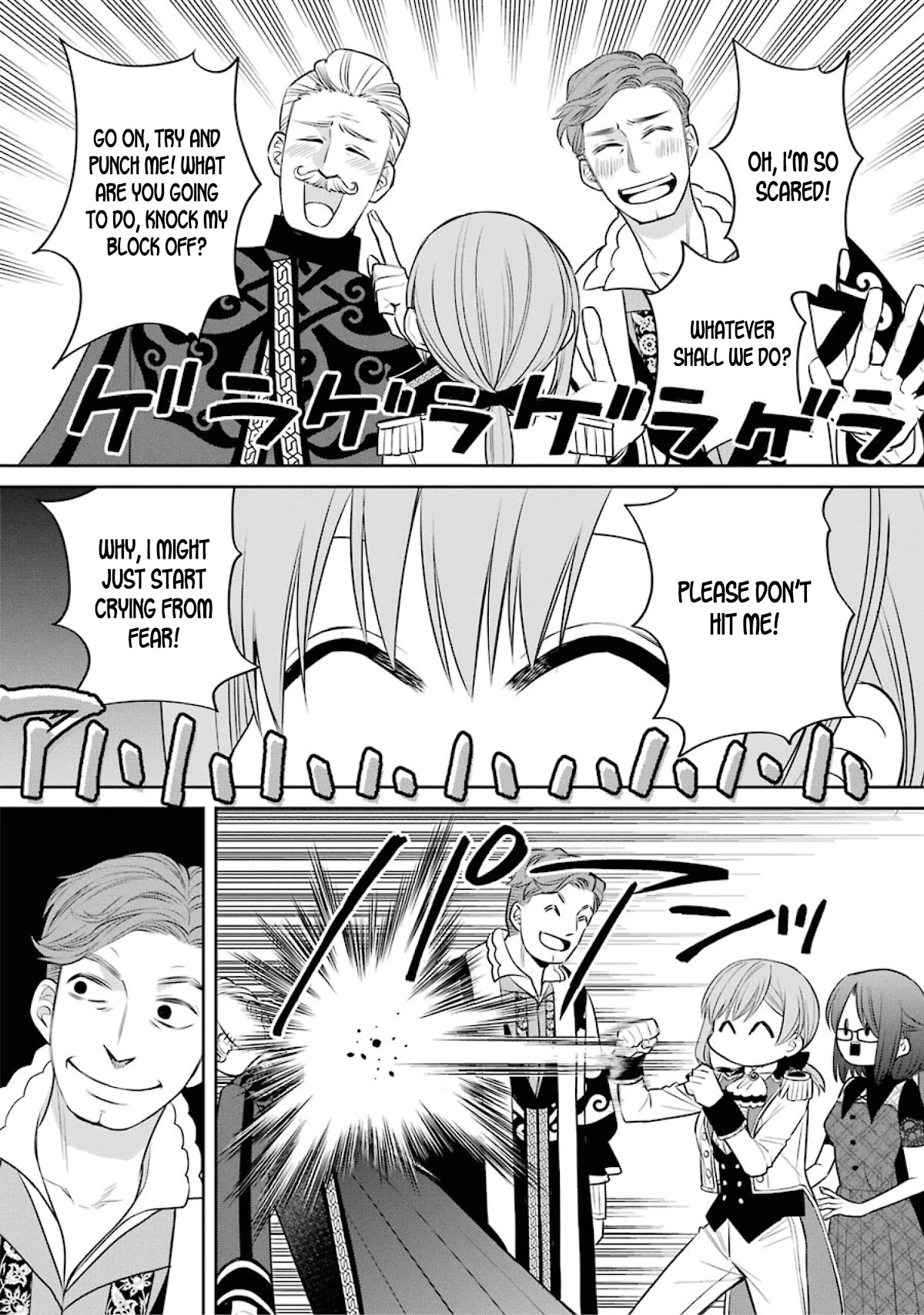 The Witch's Servant and The Demon Lords Horns Chapter 81 page 19 - Chapter 81: The Witch's Servant and Bealtaine