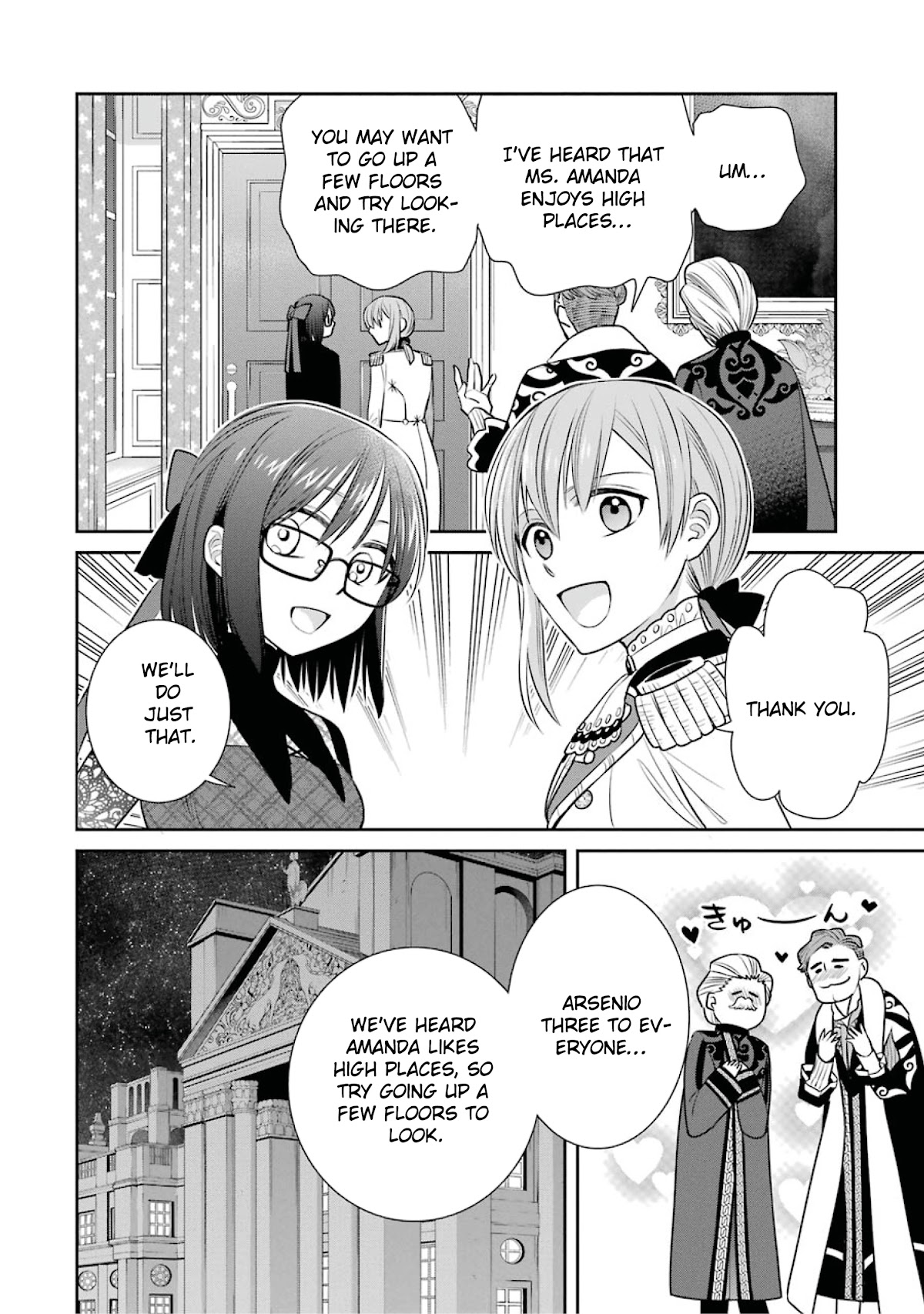 The Witch's Servant and The Demon Lords Horns Chapter 81 page 24 - Chapter 81: The Witch's Servant and Bealtaine