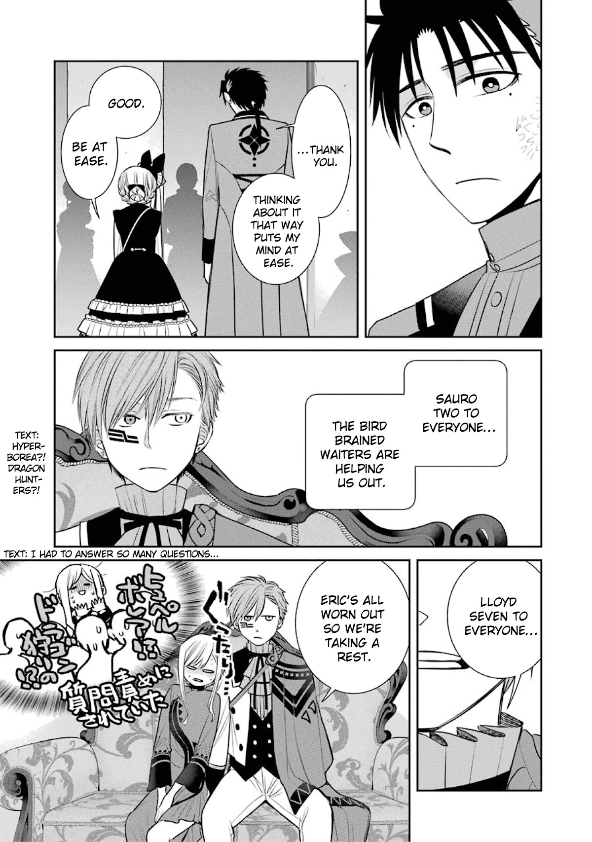 The Witch's Servant and The Demon Lords Horns Chapter 81 page 29 - Chapter 81: The Witch's Servant and Bealtaine