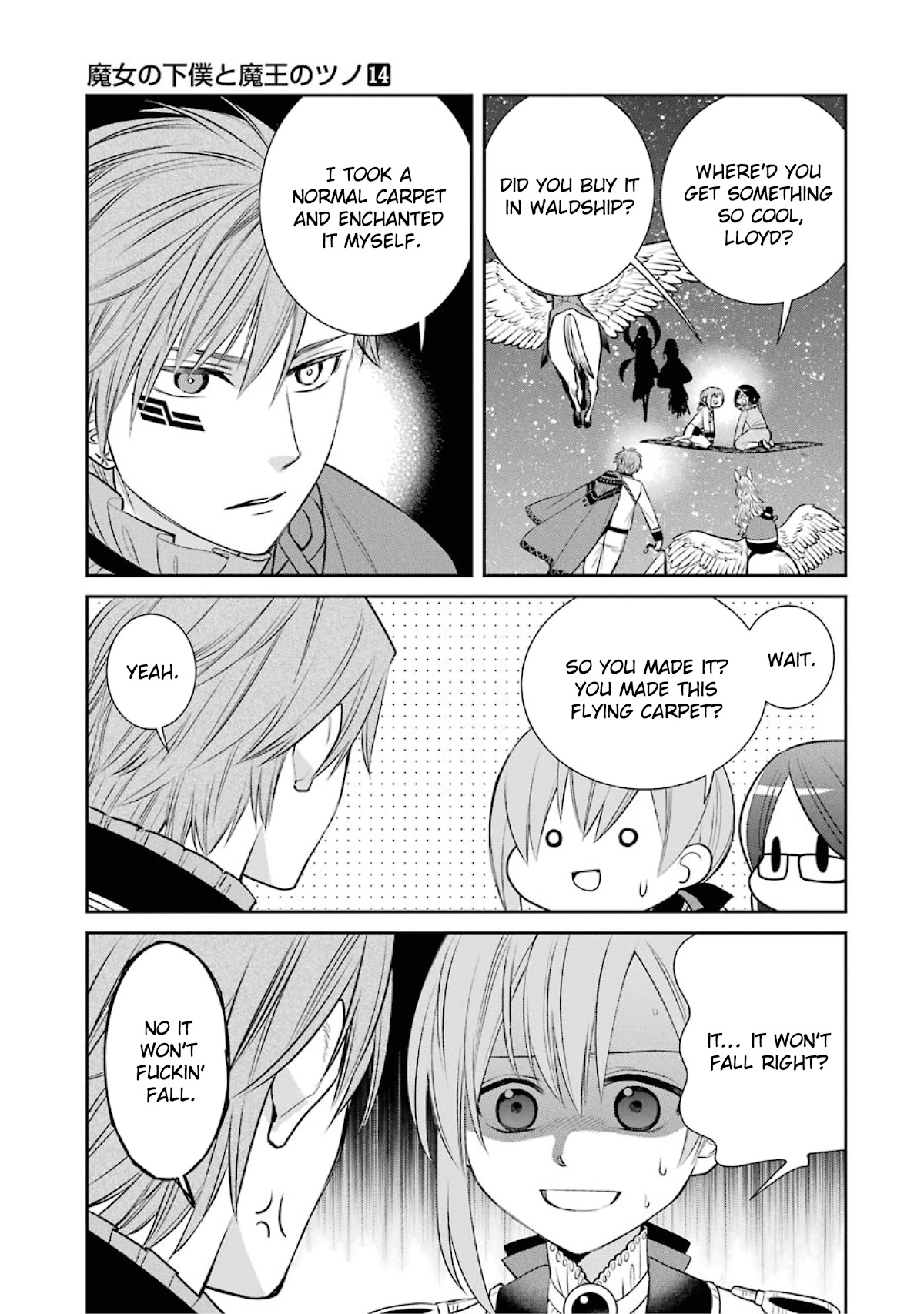 The Witch's Servant and The Demon Lords Horns Chapter 81 page 3 - Chapter 81: The Witch's Servant and Bealtaine