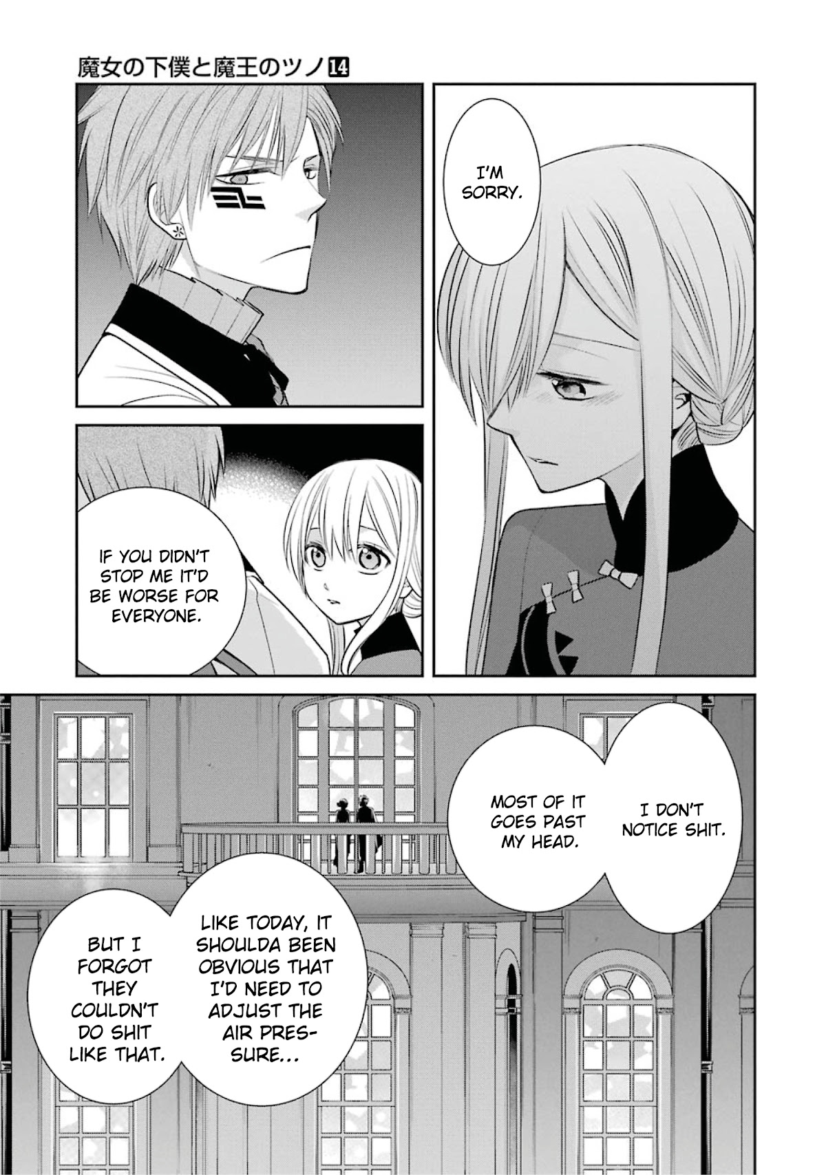 The Witch's Servant and The Demon Lords Horns Chapter 81 page 33 - Chapter 81: The Witch's Servant and Bealtaine