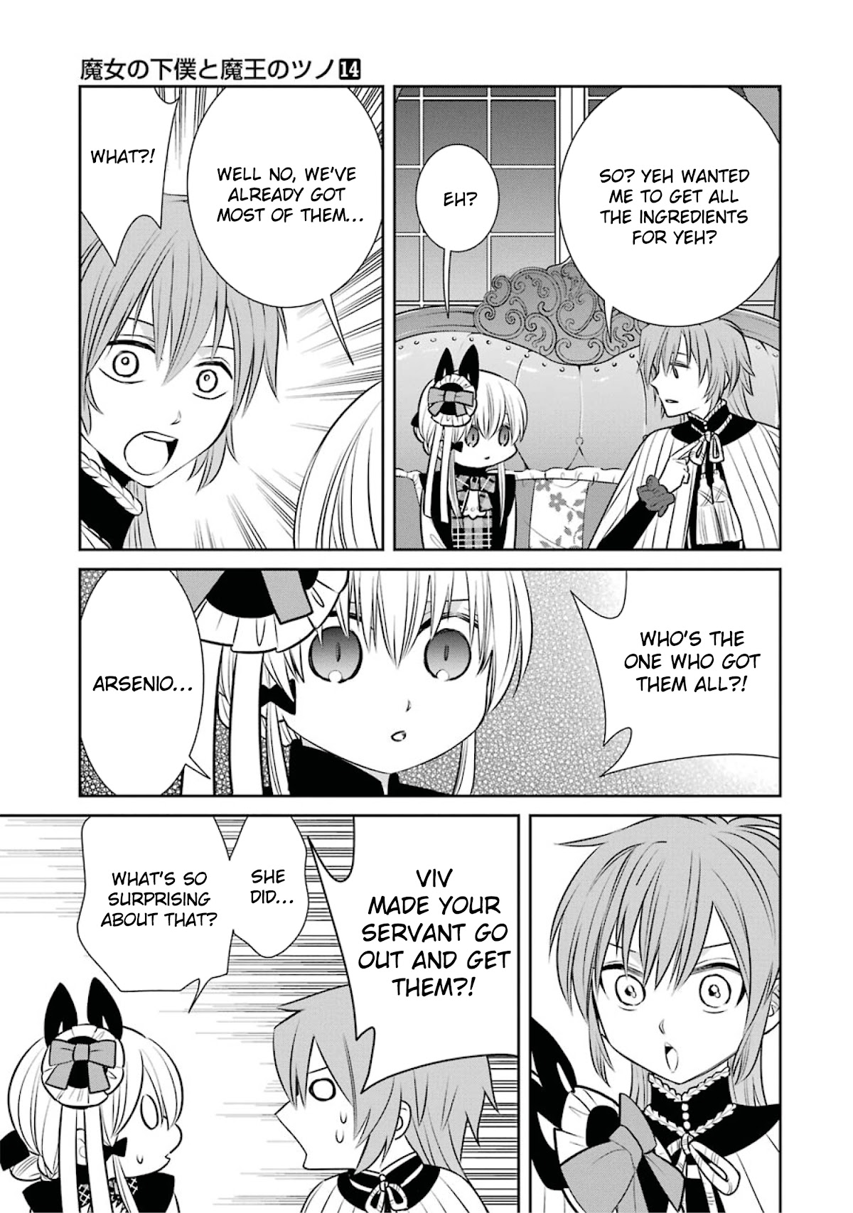 The Witch's Servant and The Demon Lords Horns Chapter 82 page 11 - Chapter 82: The Witch's Servant and Finding the Culprit