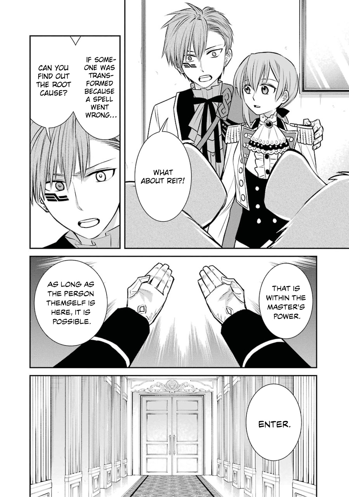 The Witch's Servant and The Demon Lords Horns Chapter 82 page 18 - Chapter 82: The Witch's Servant and Finding the Culprit