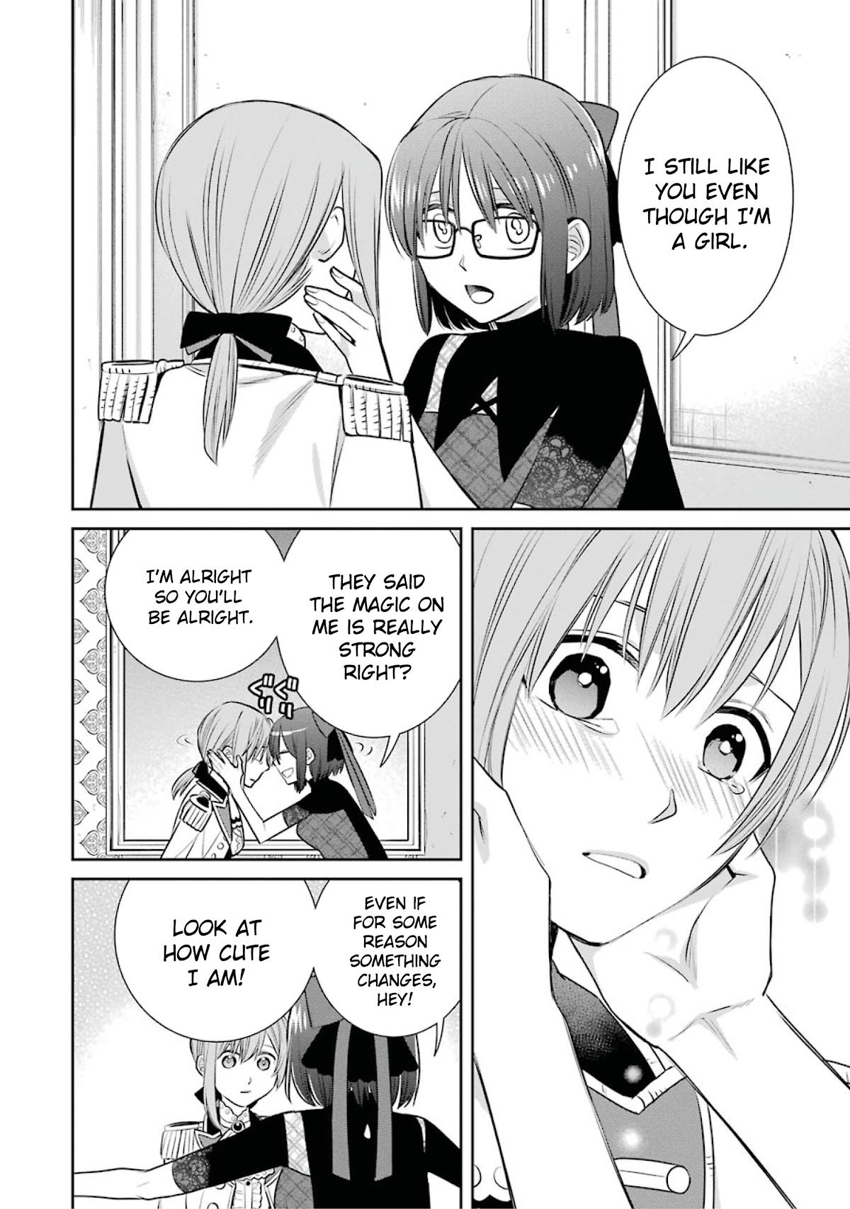 The Witch's Servant and The Demon Lords Horns Chapter 82 page 26 - Chapter 82: The Witch's Servant and Finding the Culprit