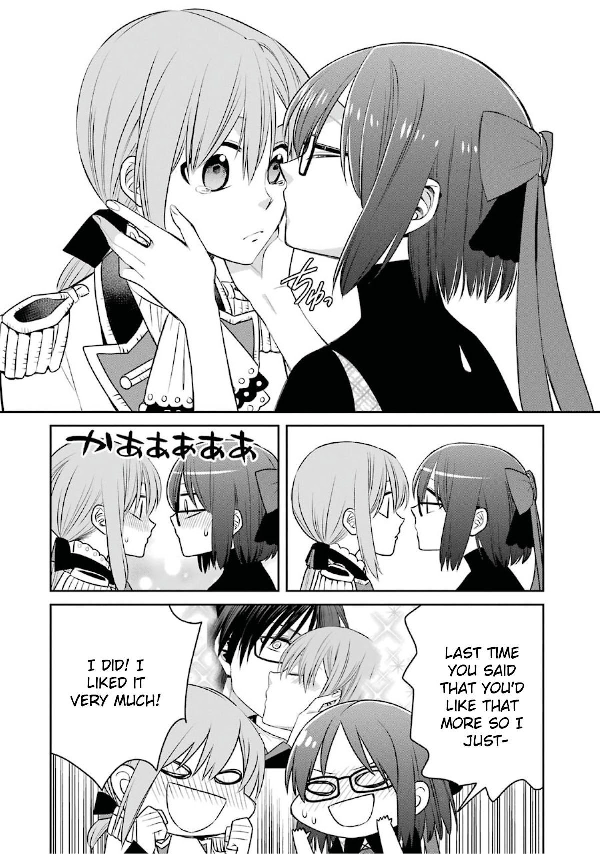 The Witch's Servant and The Demon Lords Horns Chapter 82 page 28 - Chapter 82: The Witch's Servant and Finding the Culprit