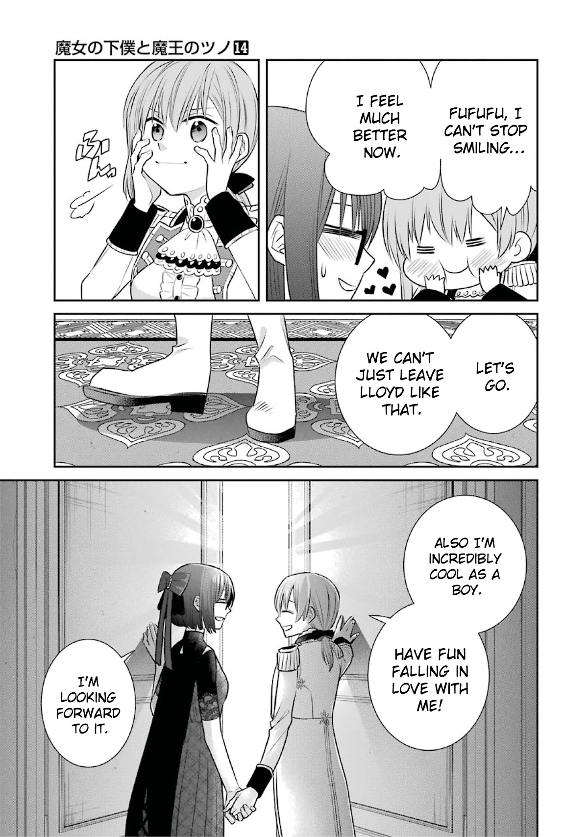 The Witch's Servant and The Demon Lords Horns Chapter 82 page 29 - Chapter 82: The Witch's Servant and Finding the Culprit