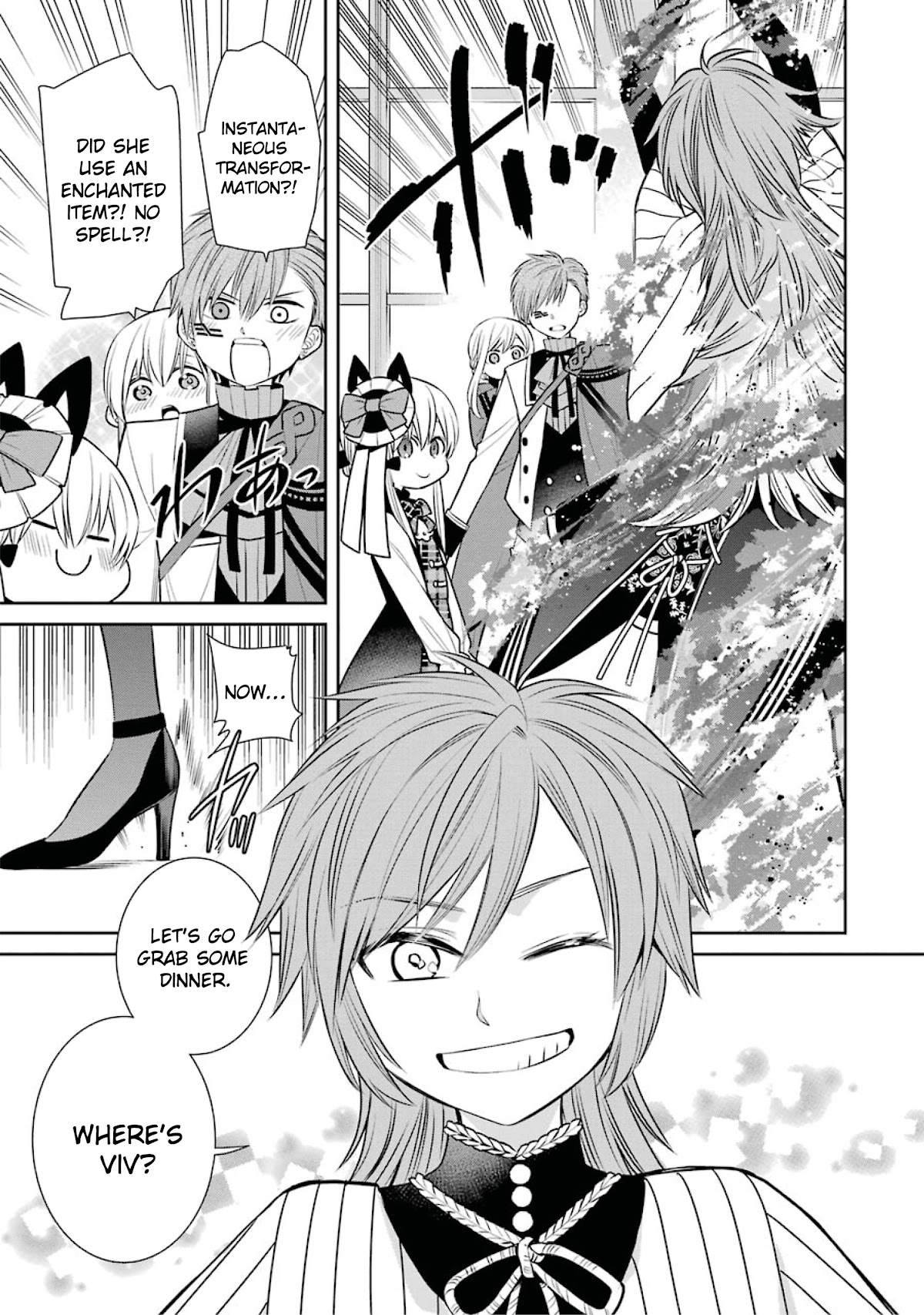 The Witch's Servant and The Demon Lords Horns Chapter 82 page 3 - Chapter 82: The Witch's Servant and Finding the Culprit