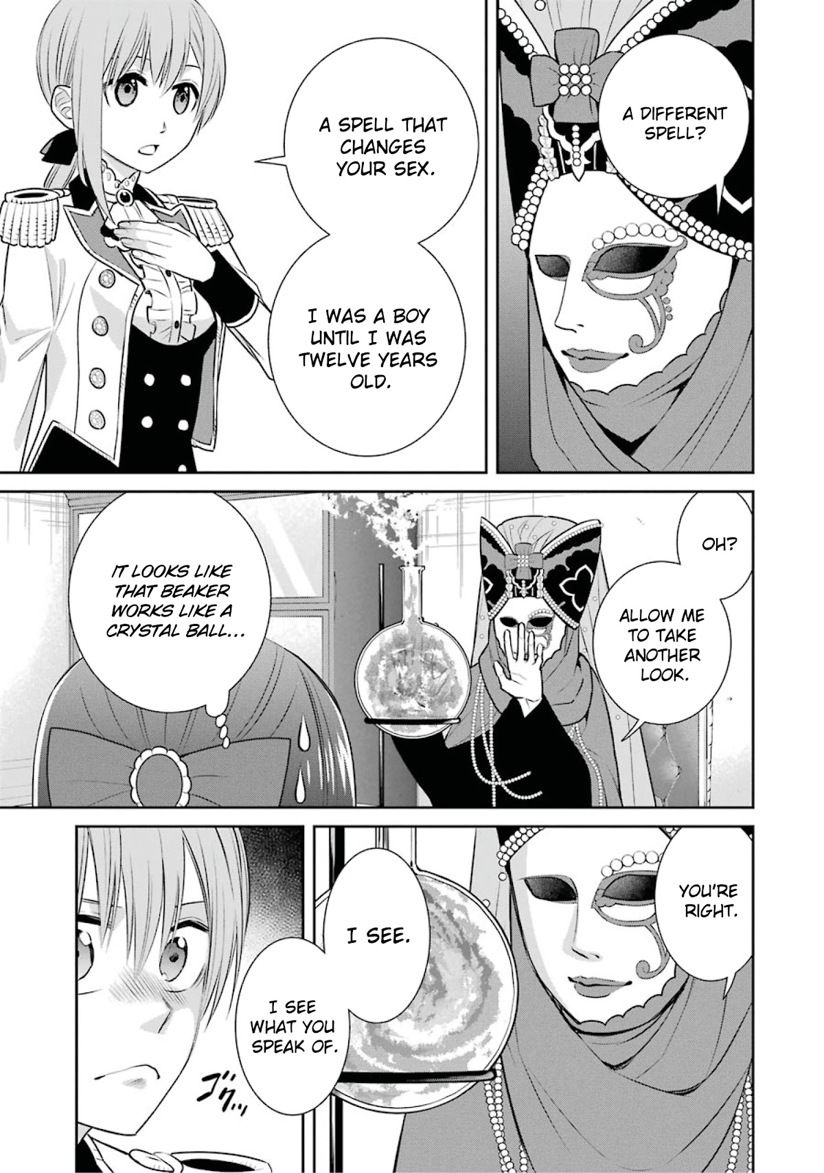 The Witch's Servant and The Demon Lords Horns Chapter 82 page 33 - Chapter 82: The Witch's Servant and Finding the Culprit