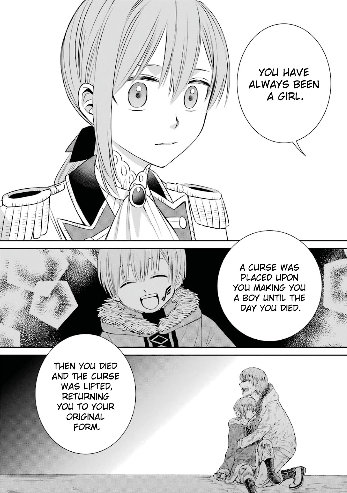 The Witch's Servant and The Demon Lords Horns Chapter 82 page 34 - Chapter 82: The Witch's Servant and Finding the Culprit