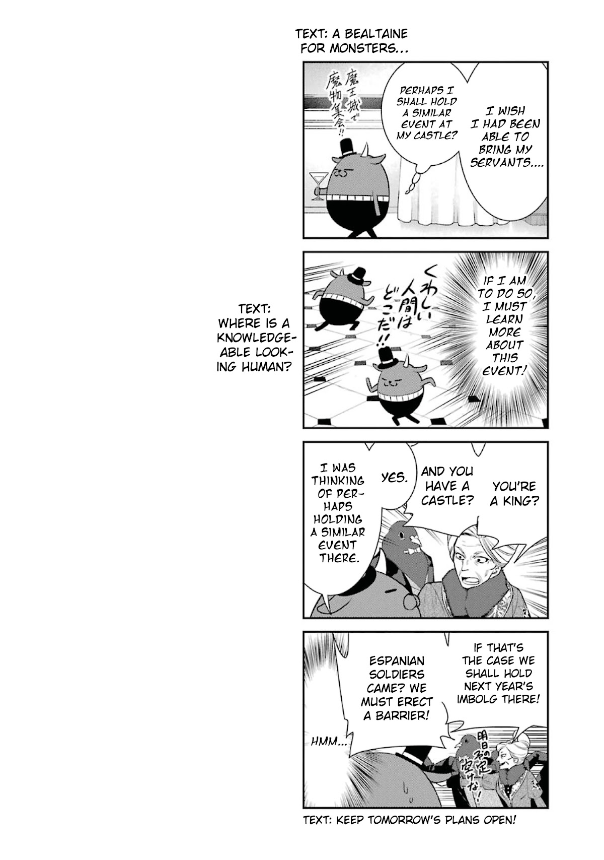 The Witch's Servant and The Demon Lords Horns Chapter 82 page 40 - Chapter 82: The Witch's Servant and Finding the Culprit