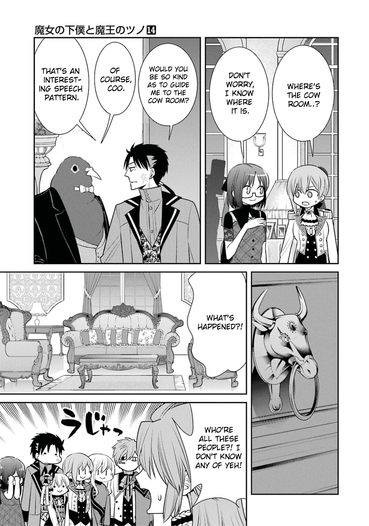 The Witch's Servant and The Demon Lords Horns Chapter 82 page 5 - Chapter 82: The Witch's Servant and Finding the Culprit
