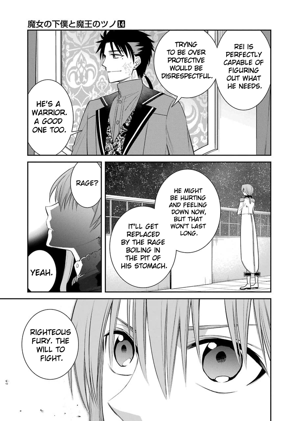 The Witch's Servant and The Demon Lords Horns Chapter 83 page 13 - Chapter 83: The Witch's Servant and the Curse Bringer