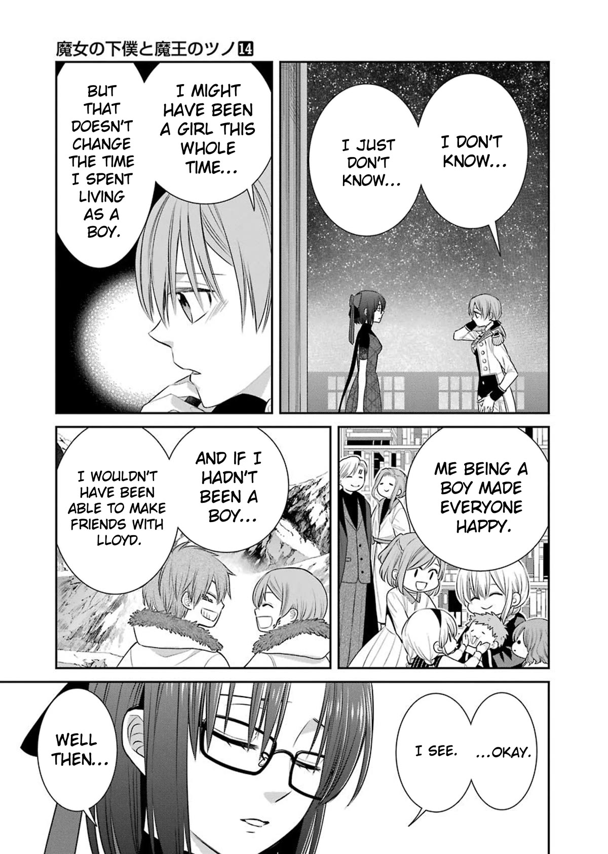 The Witch's Servant and The Demon Lords Horns Chapter 83 page 19 - Chapter 83: The Witch's Servant and the Curse Bringer