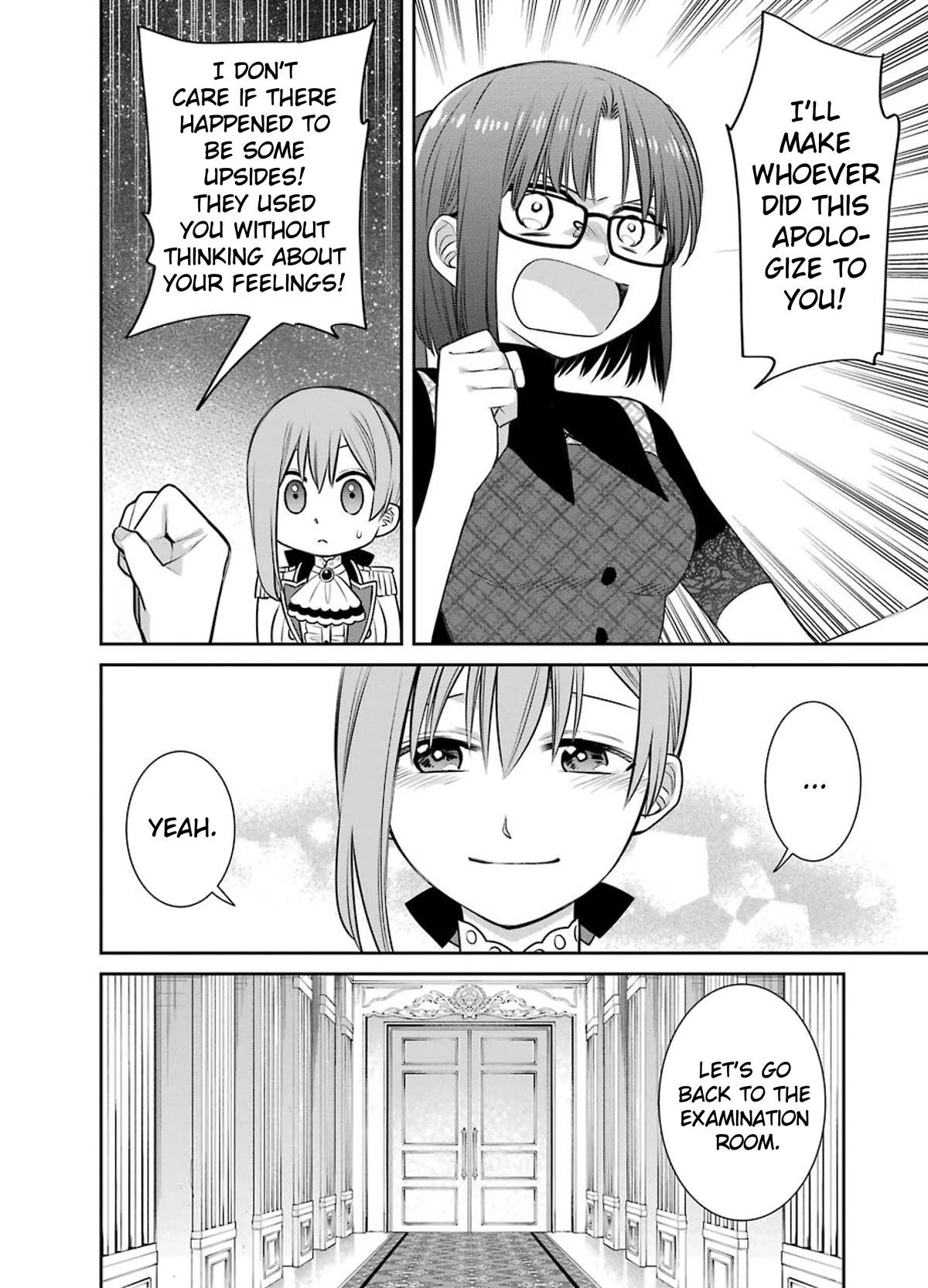 The Witch's Servant and The Demon Lords Horns Chapter 83 page 20 - Chapter 83: The Witch's Servant and the Curse Bringer