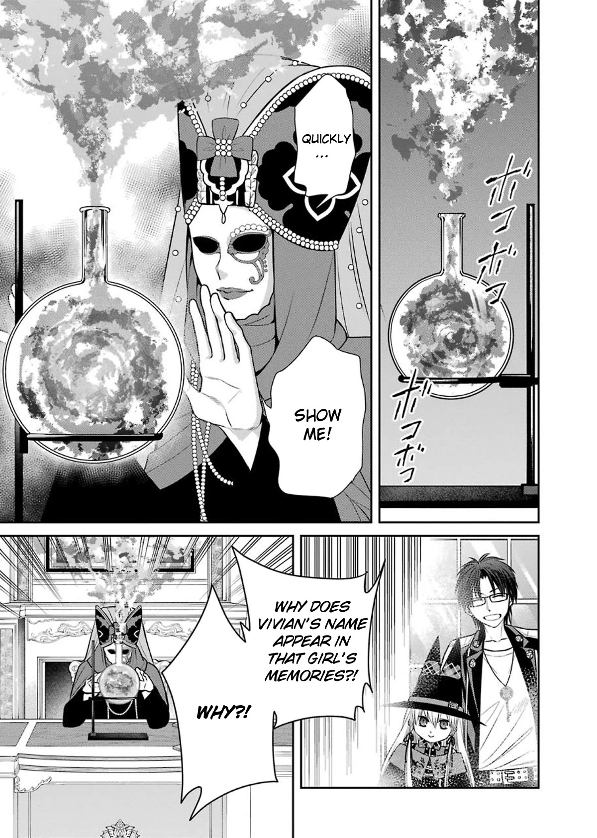 The Witch's Servant and The Demon Lords Horns Chapter 83 page 21 - Chapter 83: The Witch's Servant and the Curse Bringer