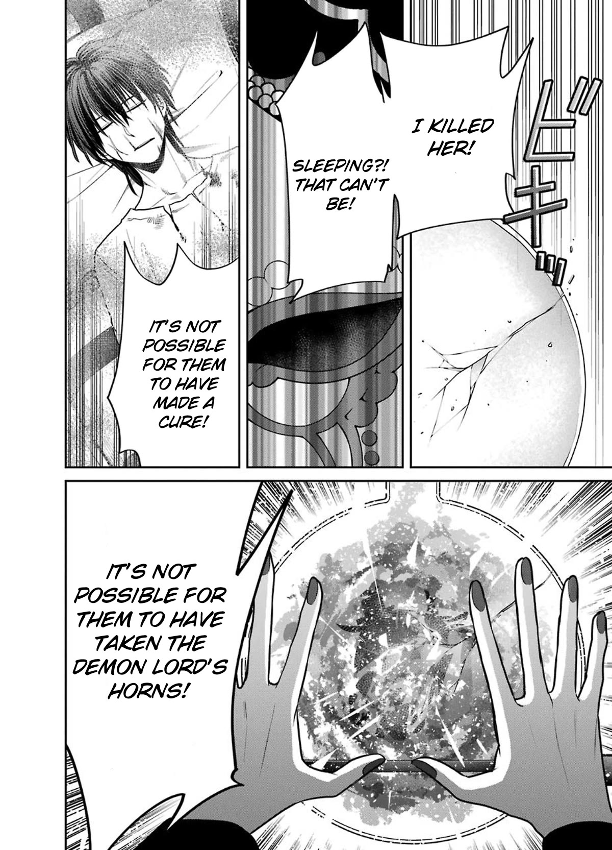 The Witch's Servant and The Demon Lords Horns Chapter 83 page 22 - Chapter 83: The Witch's Servant and the Curse Bringer