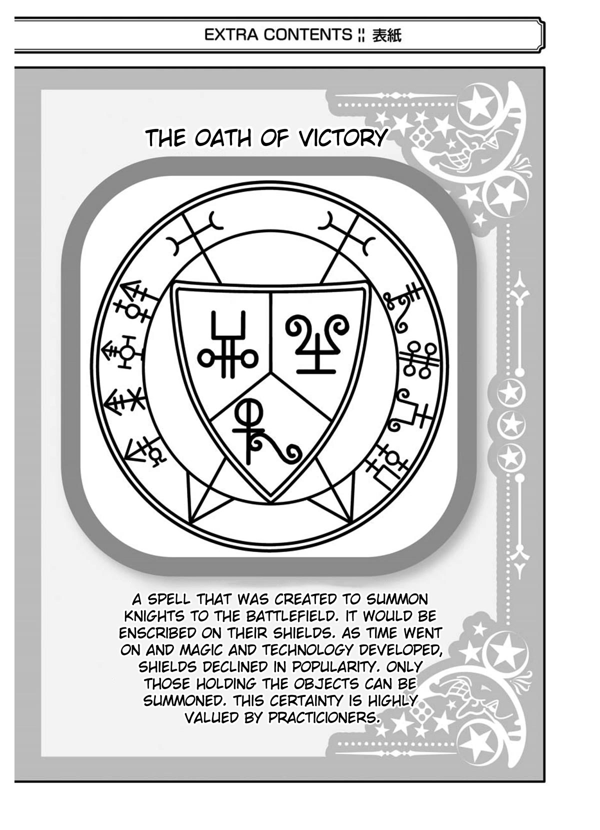 The Witch's Servant and The Demon Lords Horns Chapter 83 page 28 - Chapter 83: The Witch's Servant and the Curse Bringer