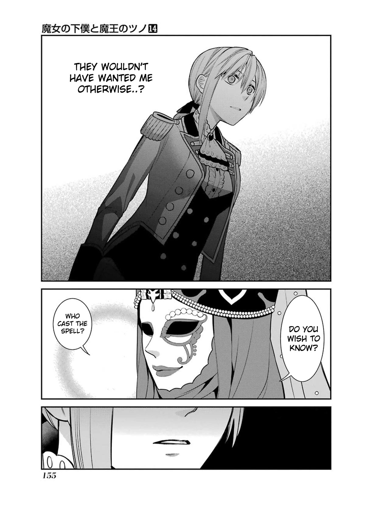 The Witch's Servant and The Demon Lords Horns Chapter 83 page 3 - Chapter 83: The Witch's Servant and the Curse Bringer