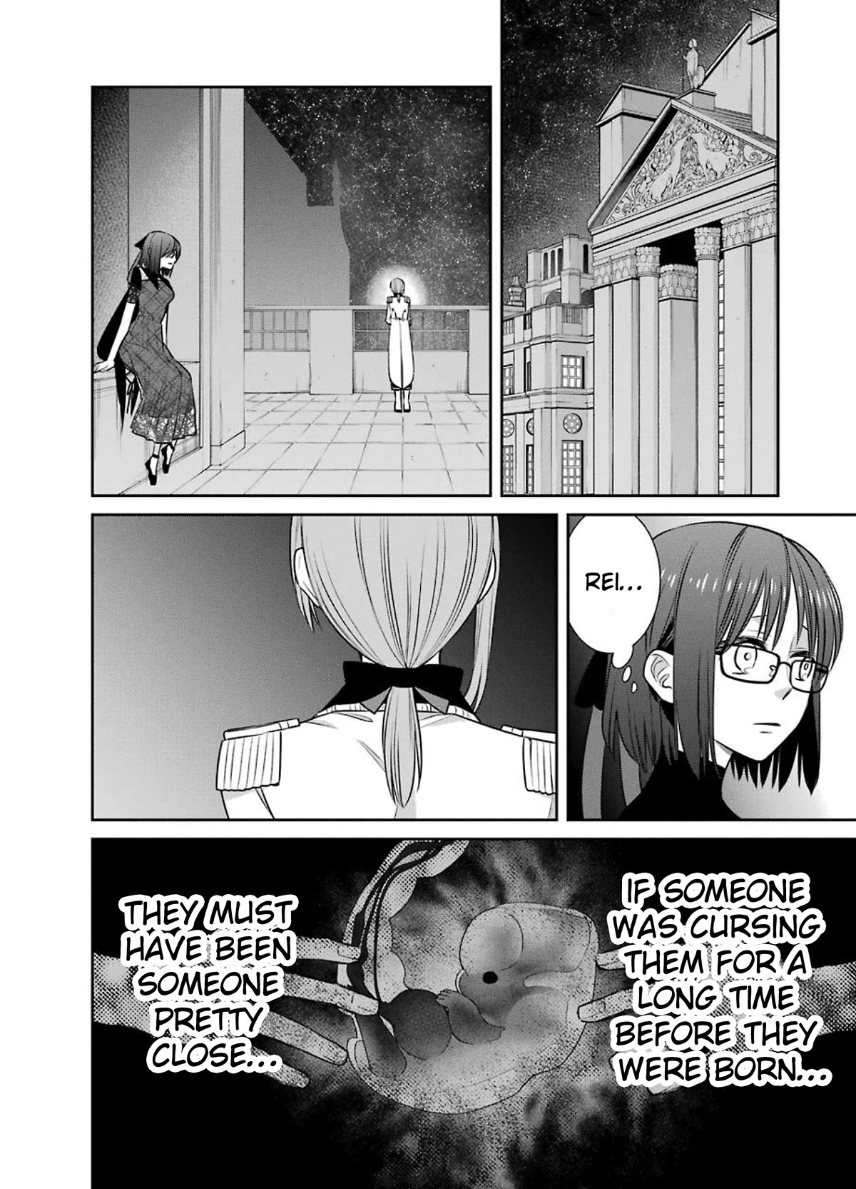 The Witch's Servant and The Demon Lords Horns Chapter 83 page 8 - Chapter 83: The Witch's Servant and the Curse Bringer