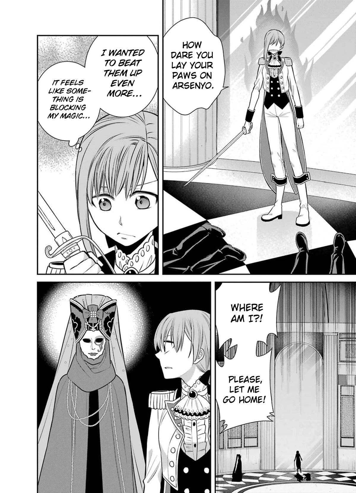 The Witch's Servant and The Demon Lords Horns Chapter 84 page 12 - Chapter 84: The Witch's Servant and the Masked Woman