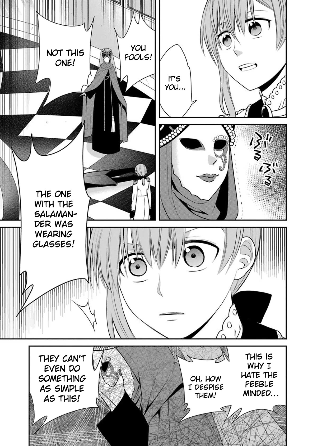 The Witch's Servant and The Demon Lords Horns Chapter 84 page 13 - Chapter 84: The Witch's Servant and the Masked Woman