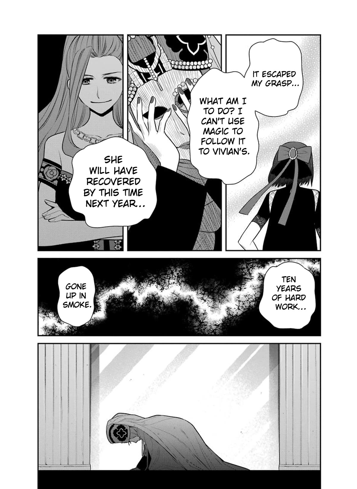The Witch's Servant and The Demon Lords Horns Chapter 84 page 14 - Chapter 84: The Witch's Servant and the Masked Woman