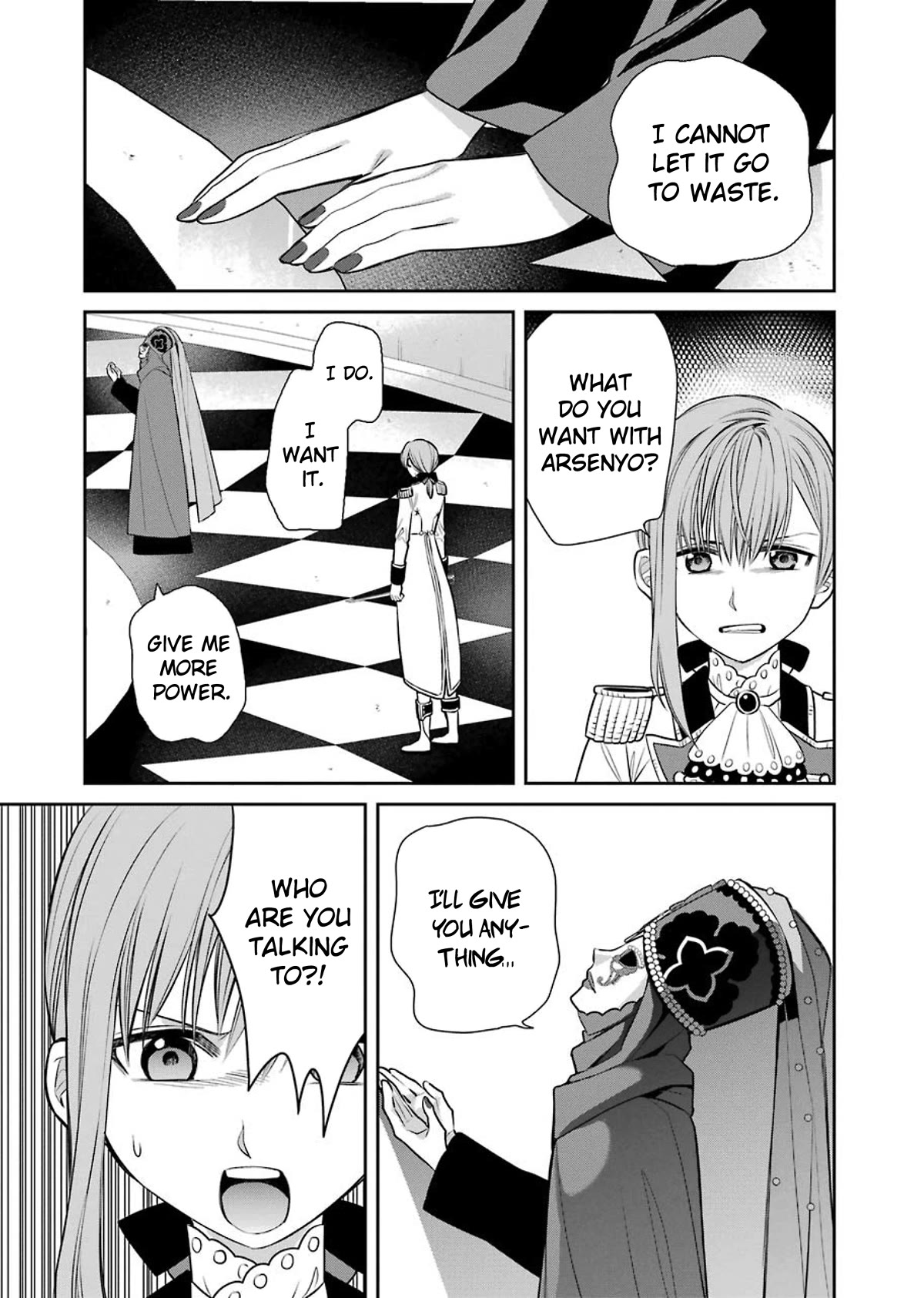 The Witch's Servant and The Demon Lords Horns Chapter 84 page 15 - Chapter 84: The Witch's Servant and the Masked Woman