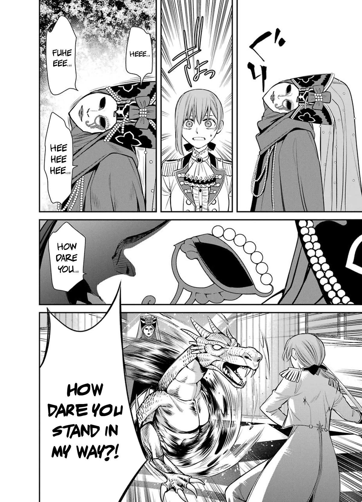 The Witch's Servant and The Demon Lords Horns Chapter 84 page 16 - Chapter 84: The Witch's Servant and the Masked Woman