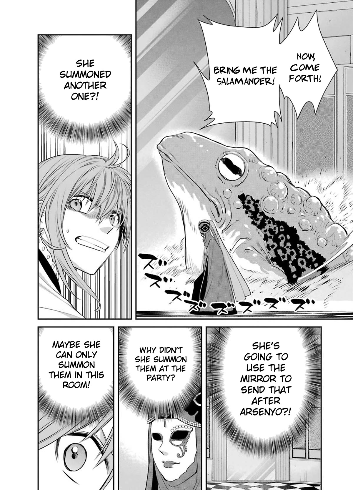 The Witch's Servant and The Demon Lords Horns Chapter 84 page 18 - Chapter 84: The Witch's Servant and the Masked Woman