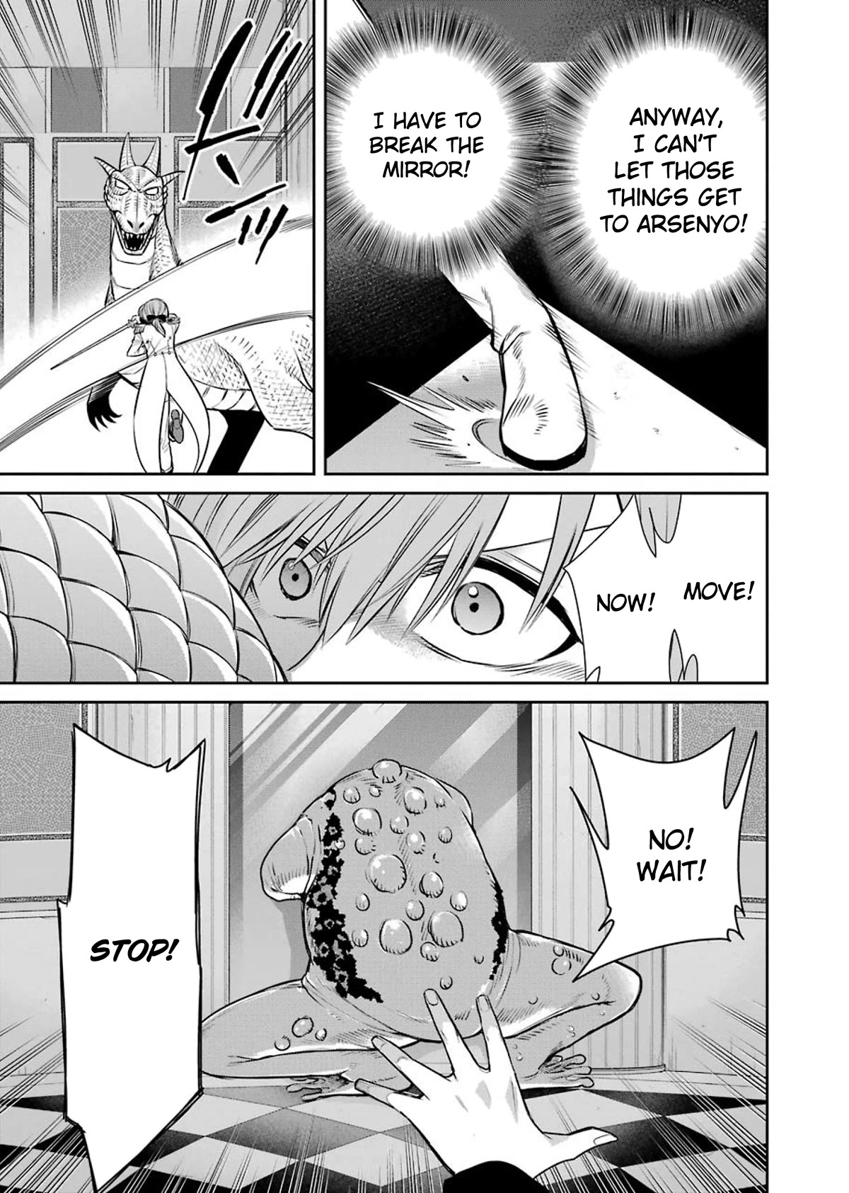 The Witch's Servant and The Demon Lords Horns Chapter 84 page 19 - Chapter 84: The Witch's Servant and the Masked Woman