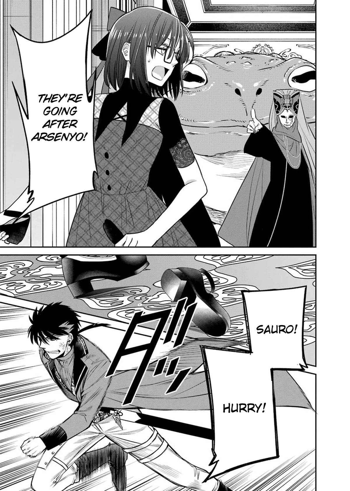 The Witch's Servant and The Demon Lords Horns Chapter 84 page 21 - Chapter 84: The Witch's Servant and the Masked Woman