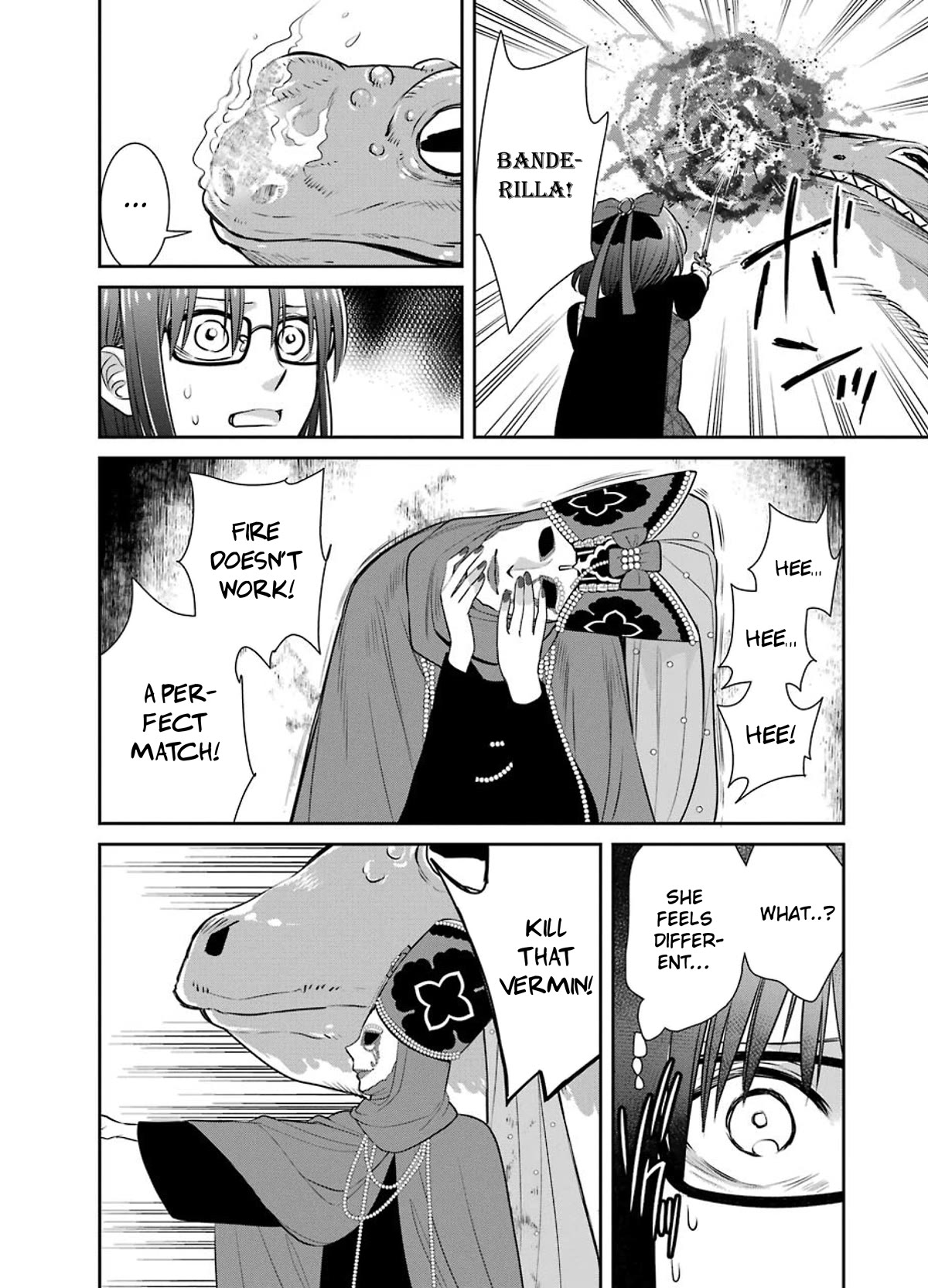 The Witch's Servant and The Demon Lords Horns Chapter 84 page 22 - Chapter 84: The Witch's Servant and the Masked Woman