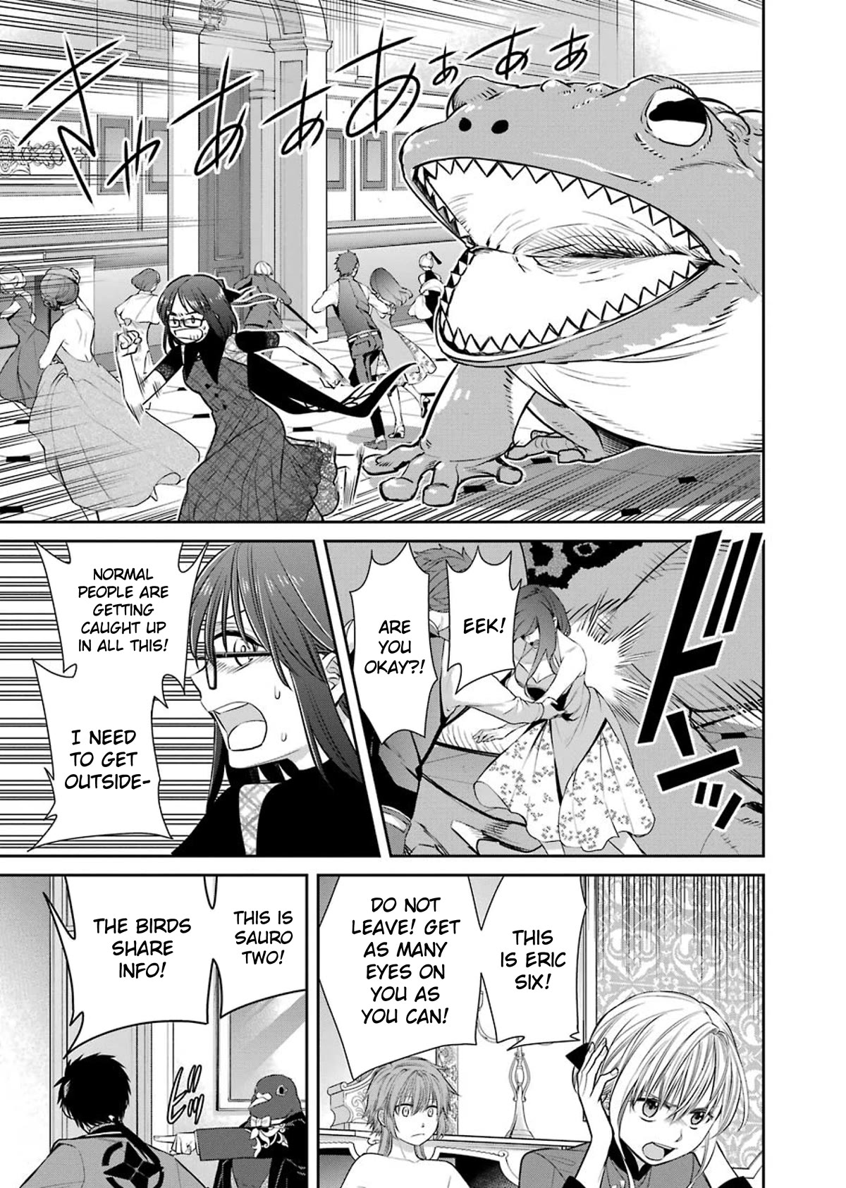 The Witch's Servant and The Demon Lords Horns Chapter 84 page 23 - Chapter 84: The Witch's Servant and the Masked Woman