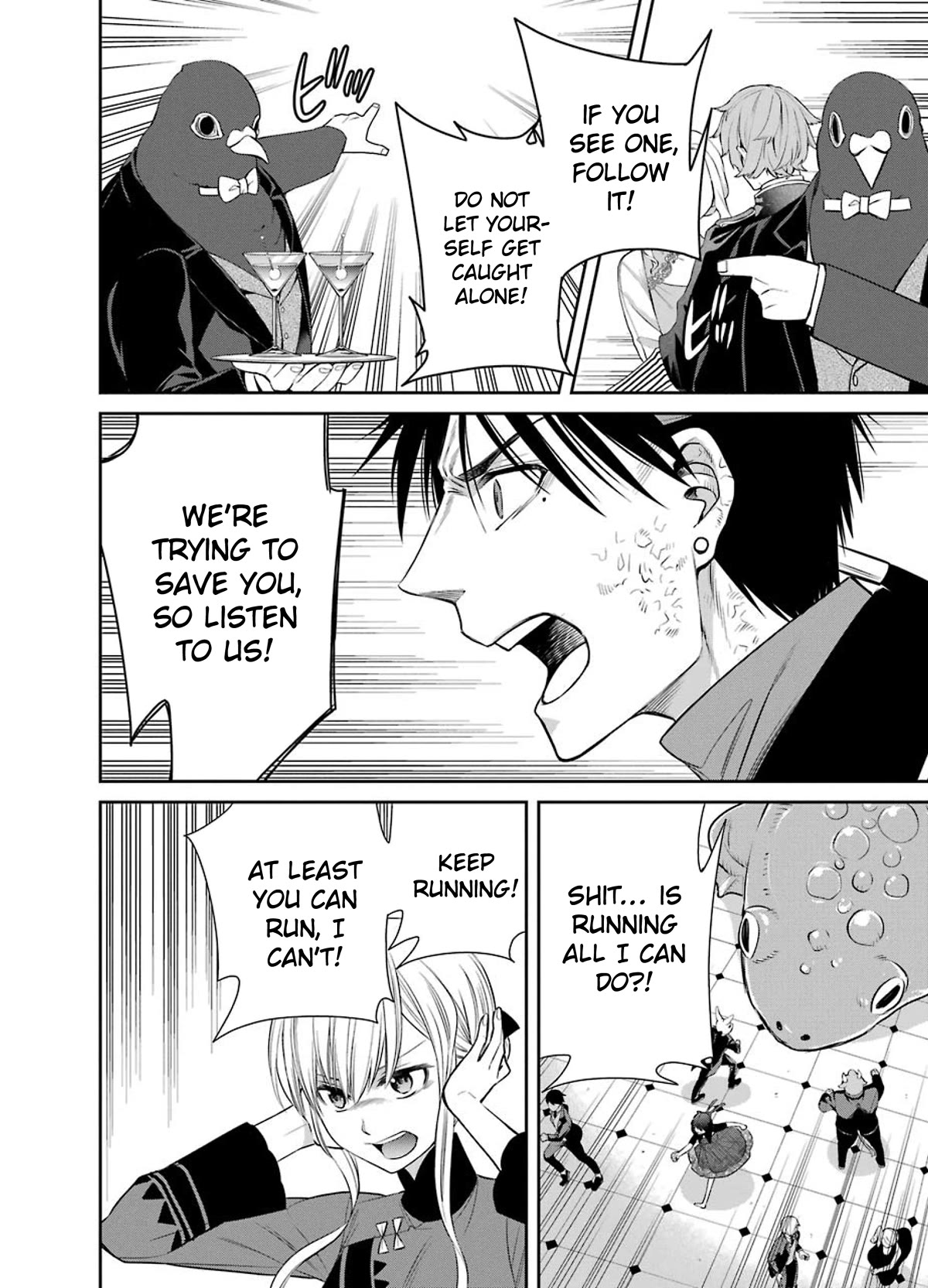 The Witch's Servant and The Demon Lords Horns Chapter 84 page 24 - Chapter 84: The Witch's Servant and the Masked Woman