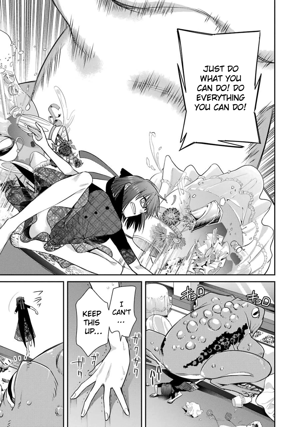 The Witch's Servant and The Demon Lords Horns Chapter 84 page 25 - Chapter 84: The Witch's Servant and the Masked Woman