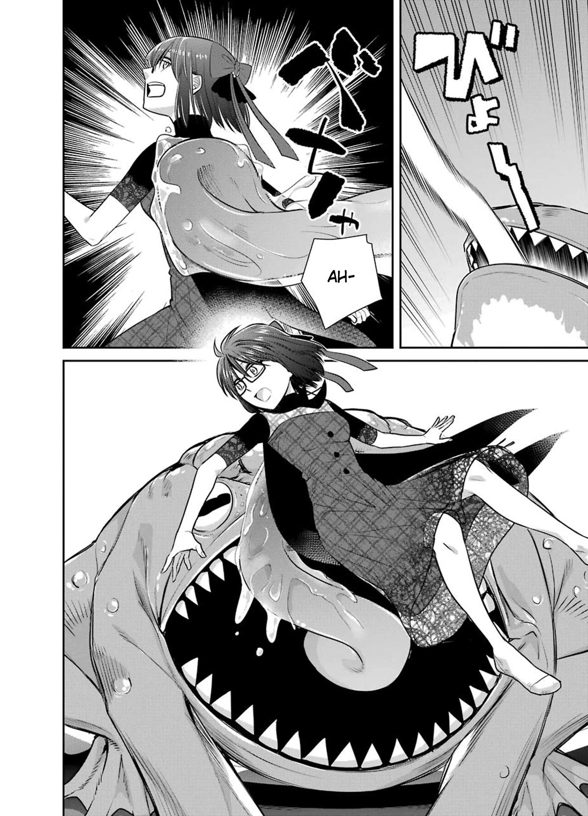 The Witch's Servant and The Demon Lords Horns Chapter 84 page 26 - Chapter 84: The Witch's Servant and the Masked Woman