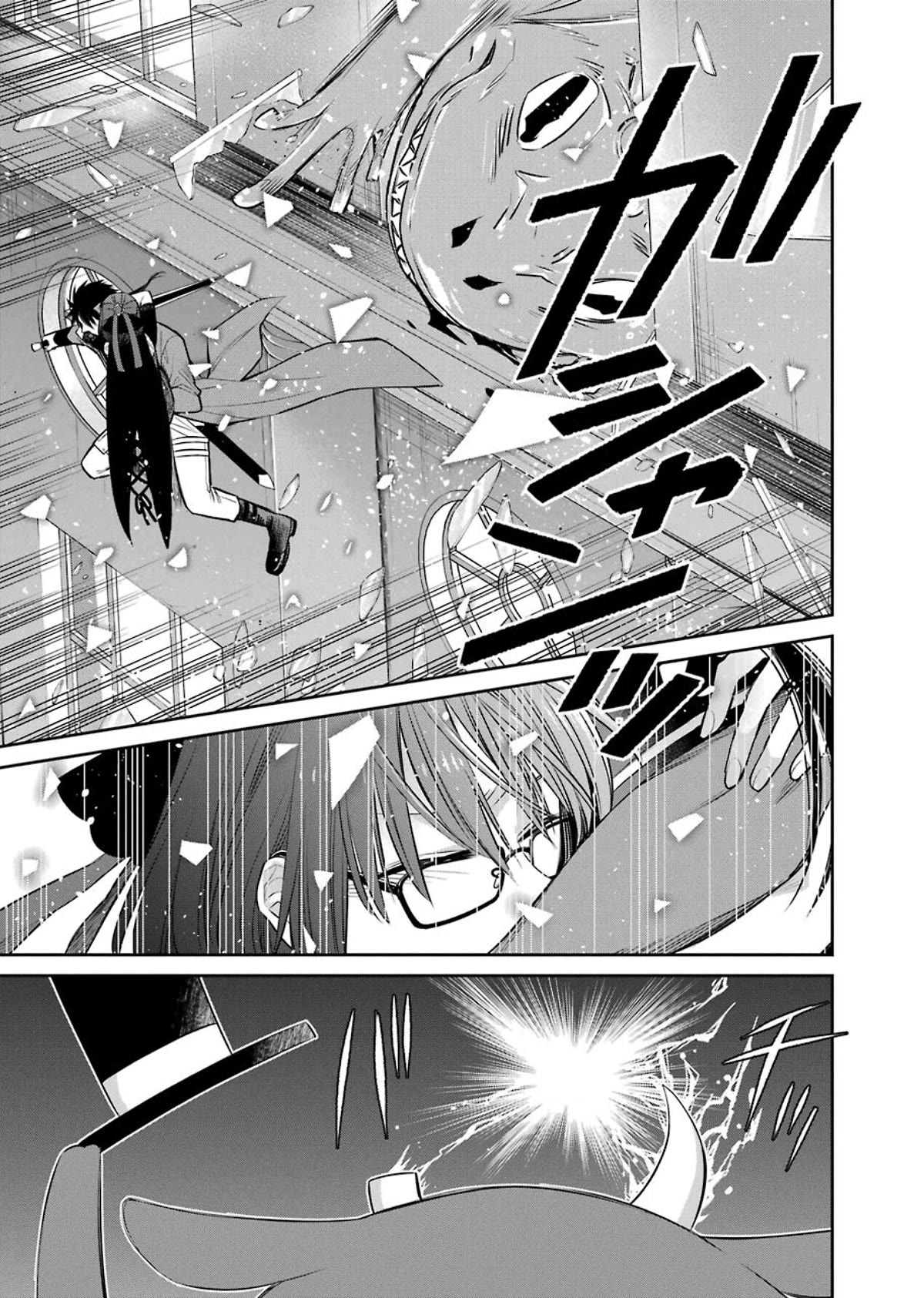 The Witch's Servant and The Demon Lords Horns Chapter 84 page 29 - Chapter 84: The Witch's Servant and the Masked Woman