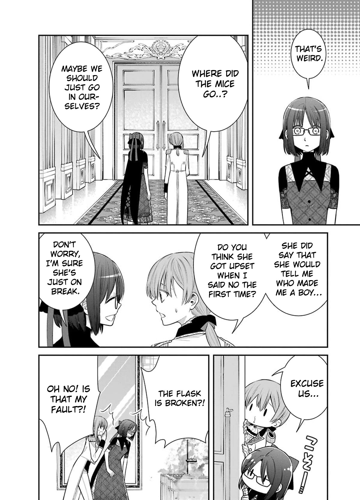 The Witch's Servant and The Demon Lords Horns Chapter 84 page 6 - Chapter 84: The Witch's Servant and the Masked Woman