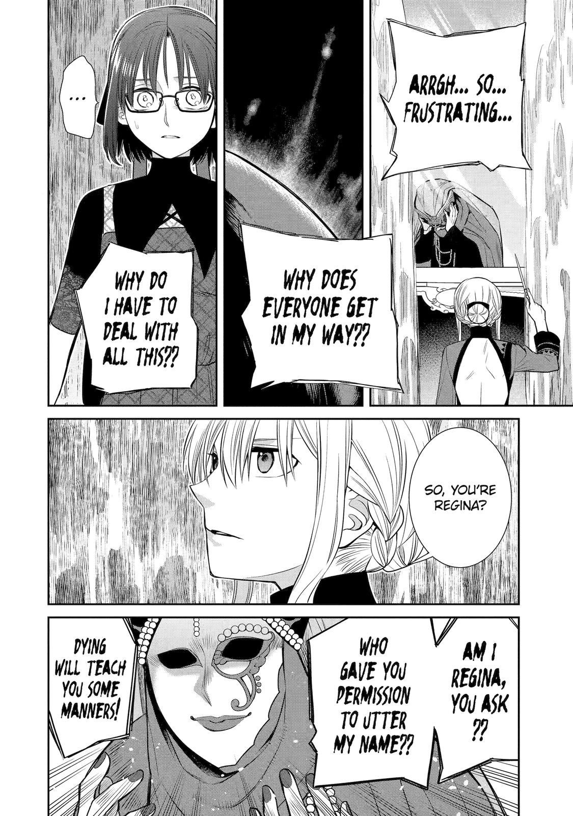 The Witch's Servant and The Demon Lords Horns Chapter 85 page 14 - Chapter 85