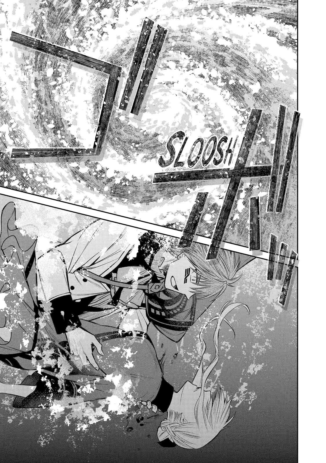 The Witch's Servant and The Demon Lords Horns Chapter 85 page 19 - Chapter 85
