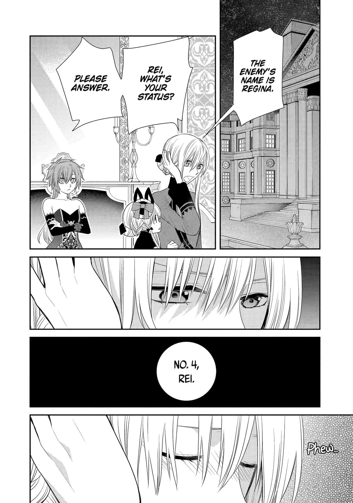 The Witch's Servant and The Demon Lords Horns Chapter 85 page 2 - Chapter 85