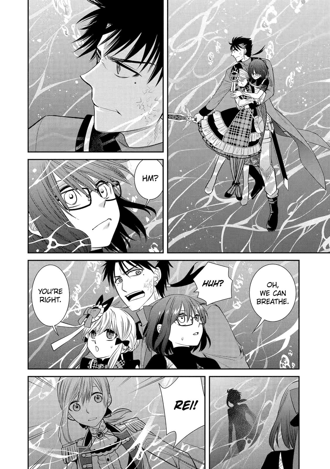 The Witch's Servant and The Demon Lords Horns Chapter 85 page 20 - Chapter 85
